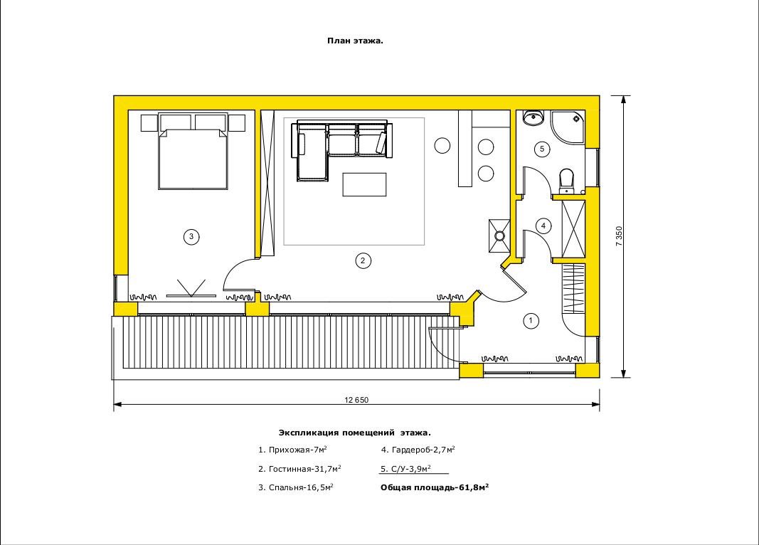 План проекта