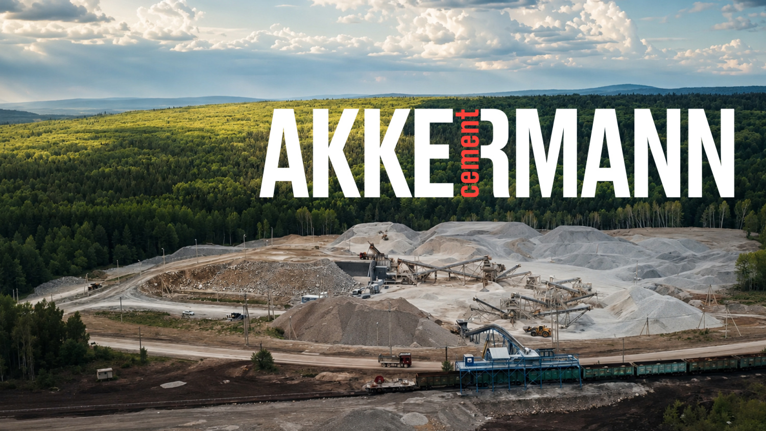 Цемент AKKERMANN