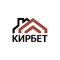 КИРБЕТ
