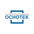 ОСНОТЕК