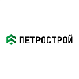 Петрострой